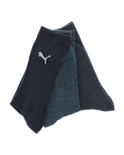 Lot de 3 paires de...