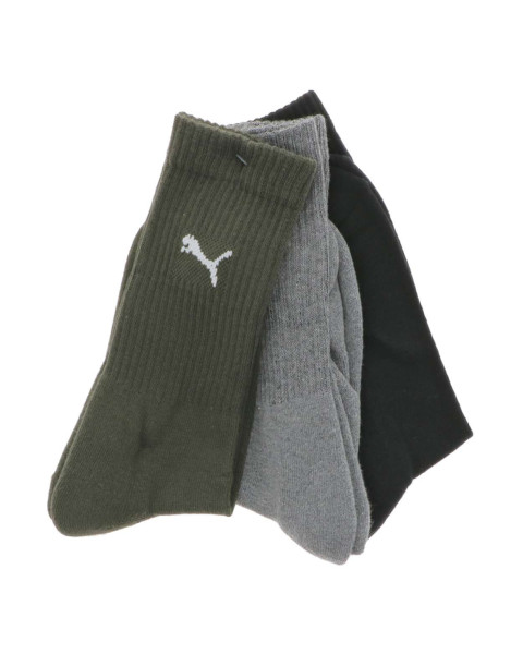 Lot de 3 paires de...