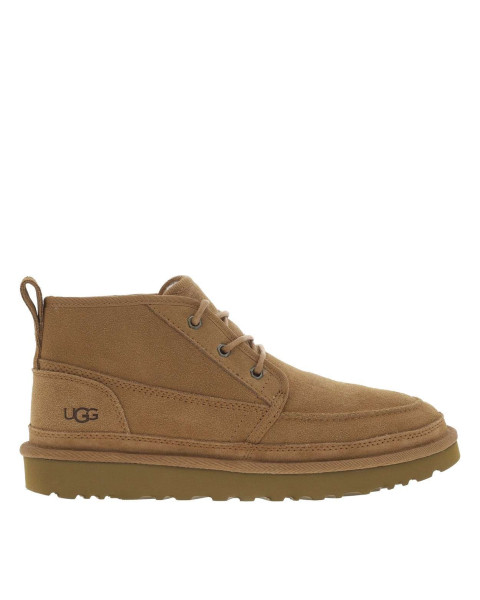 Bottines en cuir camel à...