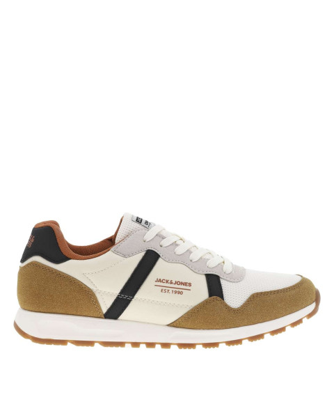 Baskets running beige...