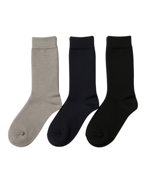 Lot de 3 paires de...